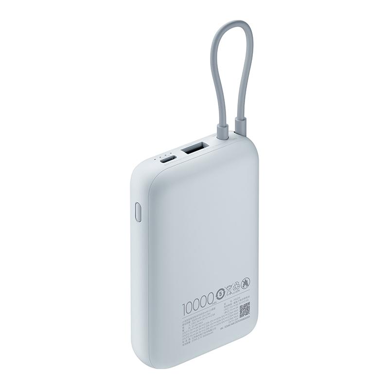 XIAOMI POWER BANK 10000MAH (INTEGRATED CABLE) ICE BLUE GL image 3