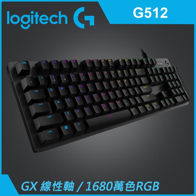 LOGITECH G512 RGB CARBON WIRED MECHANICAL GAMING KEYBOARD