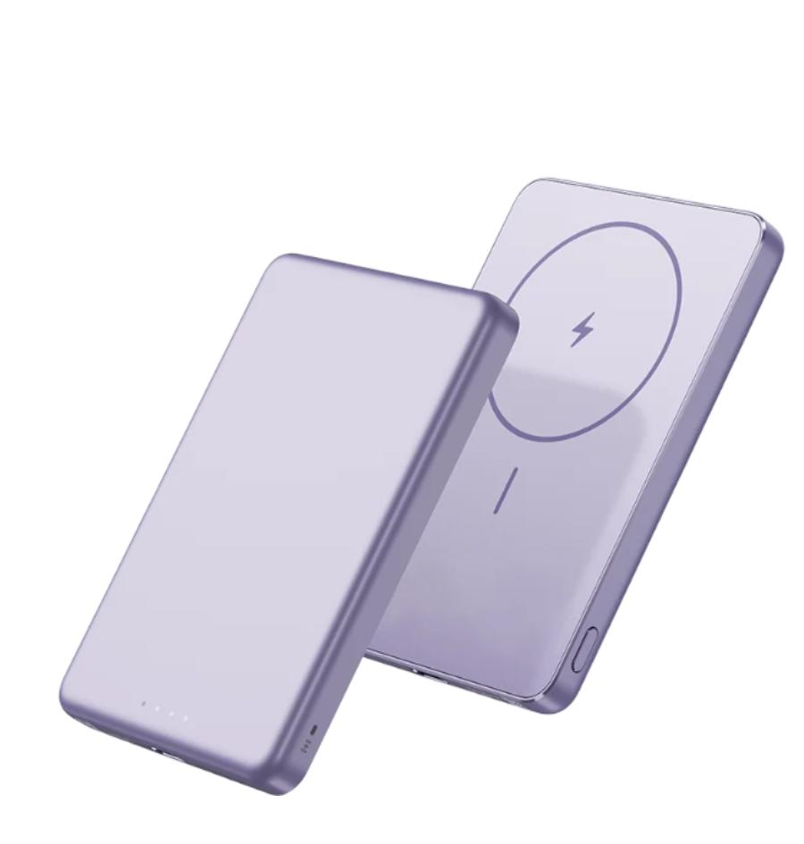 XIAOMI SUPER SLIM MAGNETIC POWER BANK 5000 PURPLE