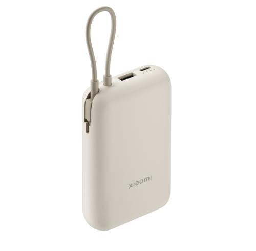 XIAOMI POWER BANK 10000MAH (INTEGRATED CABLE) TAN GL image 3