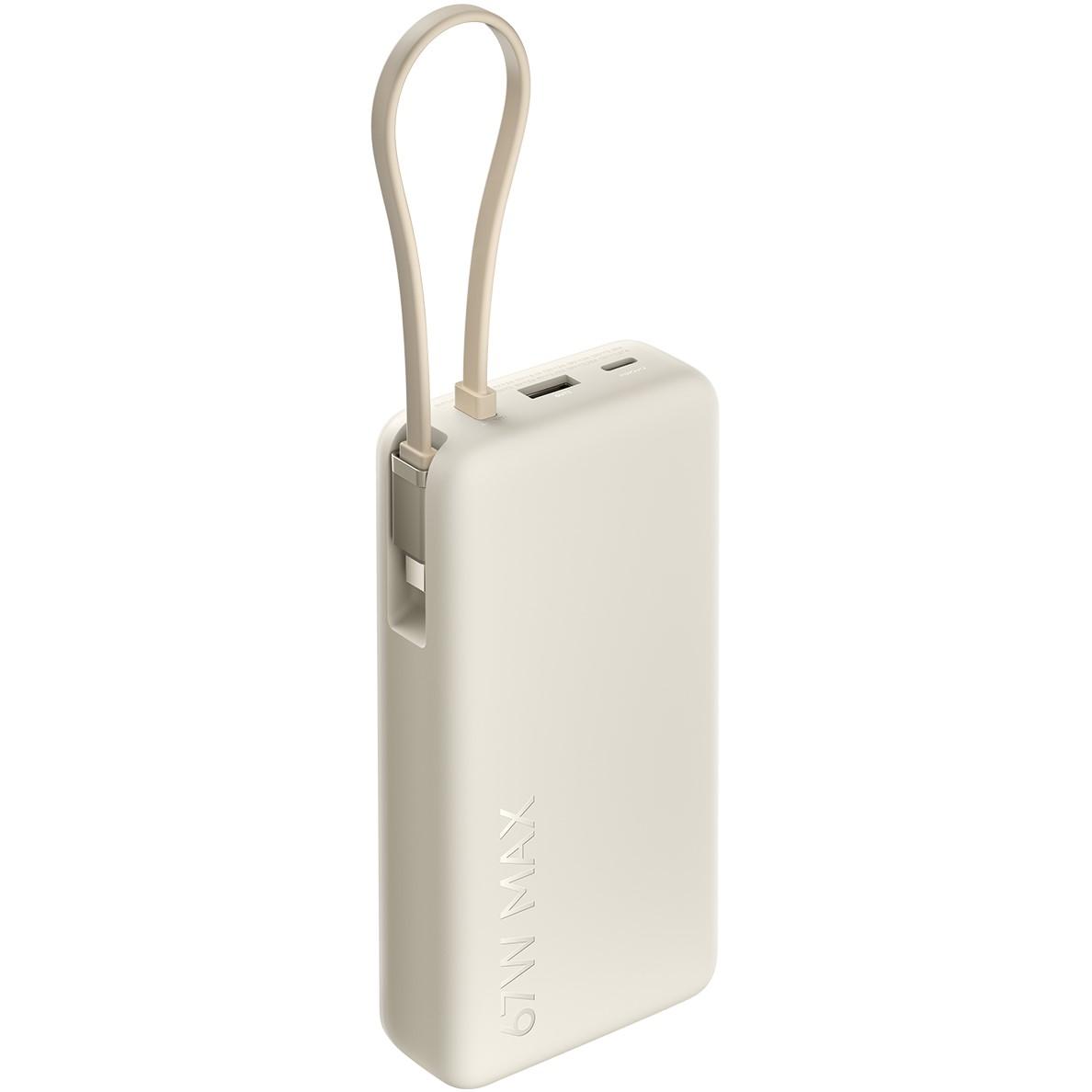 XIAOMI 67W POWER BANK 20000 (INTEGRATED CABLE) TAN image 3