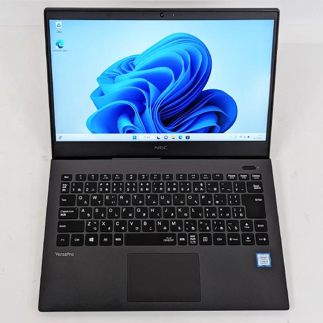 NEC VERSAPRO
