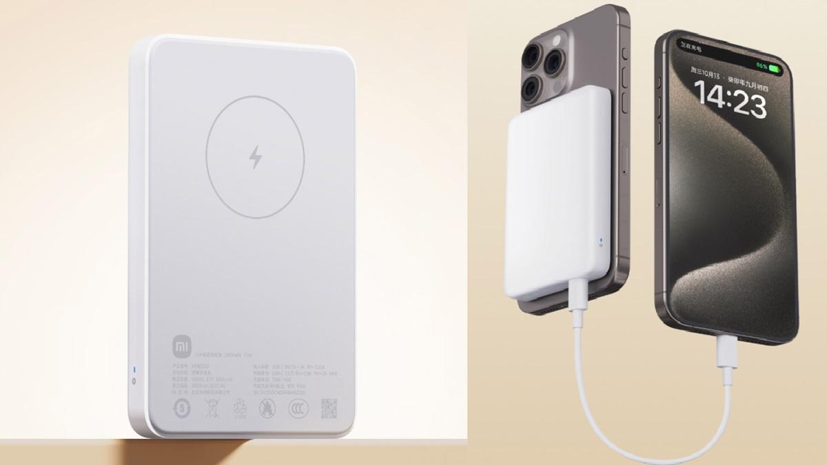 XIAOMI MAGNETIC POWER BANK 5000MAH GL