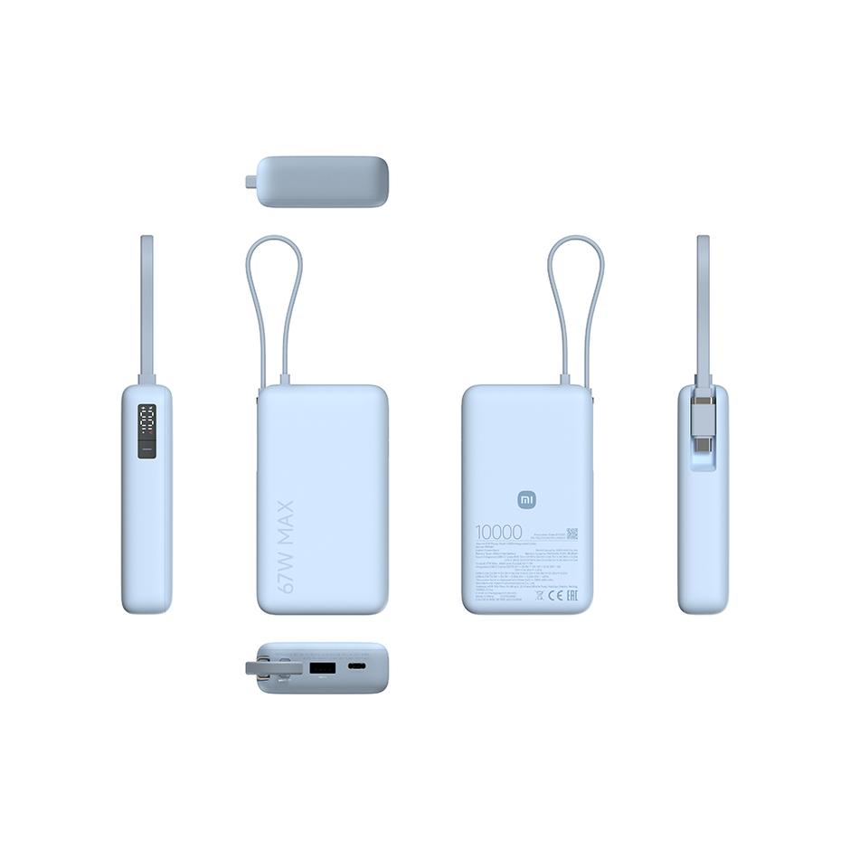 XIAOMI 67W POWER BANK 10000 (INTEGRATED CABLE) ICE BLUE