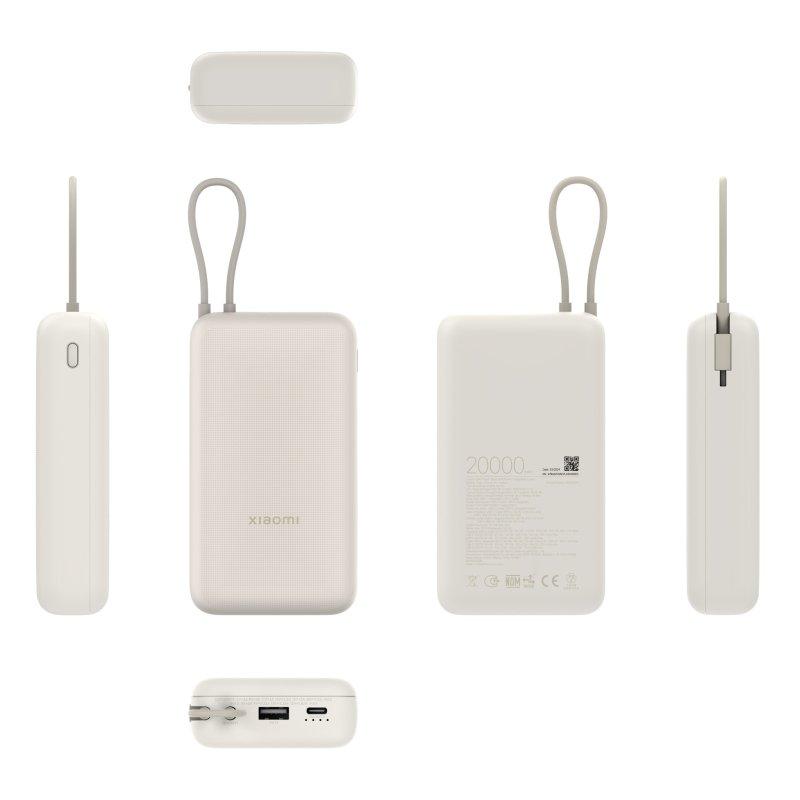 XIAOMI 33W POWER BANK 20000MAH (INTEGRATED CABLE) TAN GL