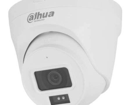 DAHUA  DH-HDW1230T2-A Dome 2MP (3.6 mm) image 2