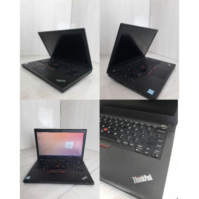 Lenovo X260