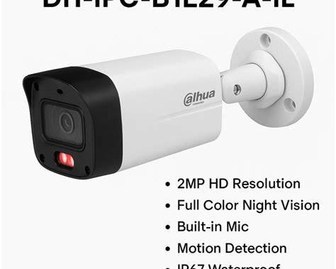 DAHUA IPC-B1E29-A-IL ECO  2MP Bullet image 2