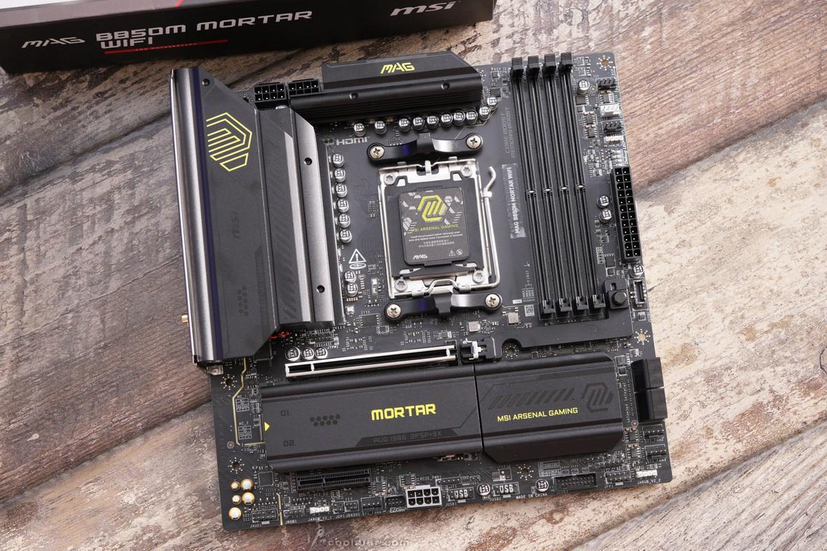 MSI MAG B850M MORTAR image 2
