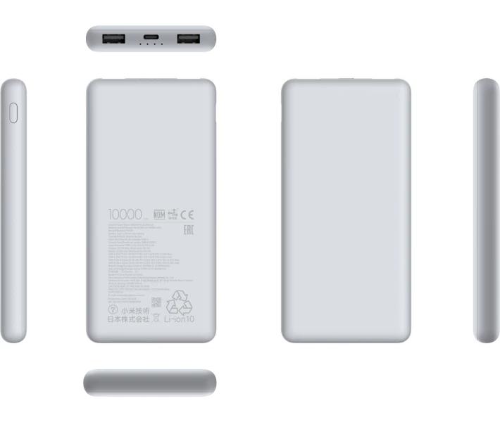 XIAOMI POWER BANK 10000MAH 22.5W LITE GL image 2