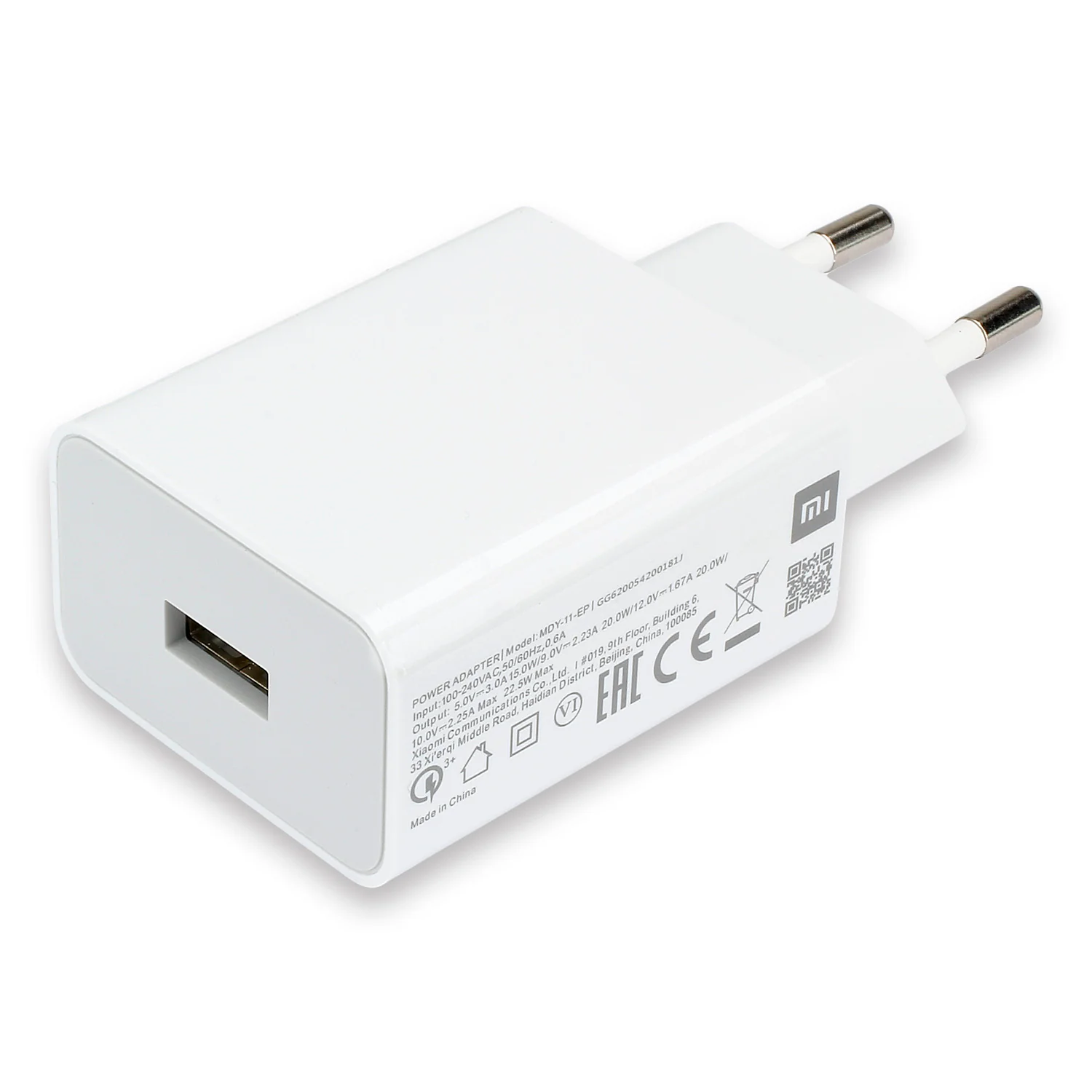 XIAOMI 22.5W POWER ADAPTER (TYPE-A) GB image 2