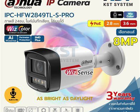 DAHUA IPC-HFW2849TL-S-PRO 8 MP(3.6 mm) WizColor Bullet Network Camera