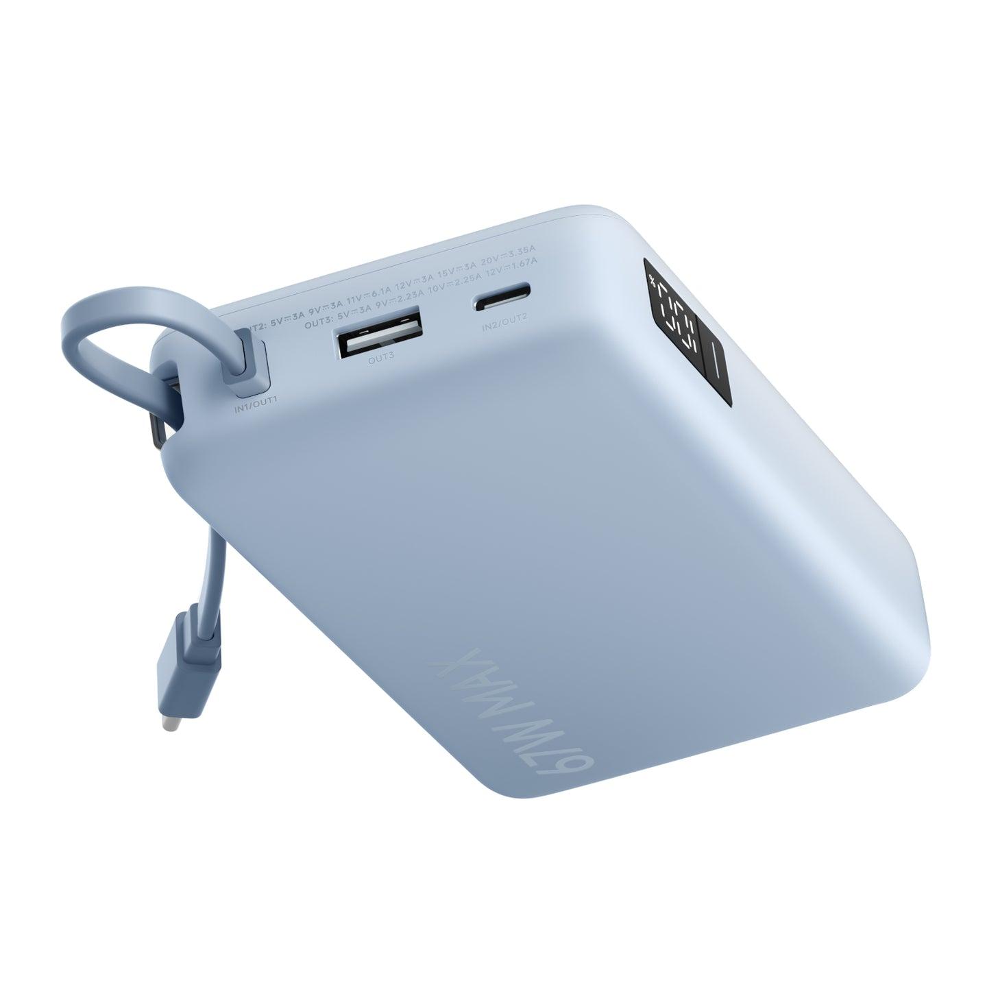 XIAOMI 67W POWER BANK 20000 (INTEGRATED CABLE) ICE BLUE image 2