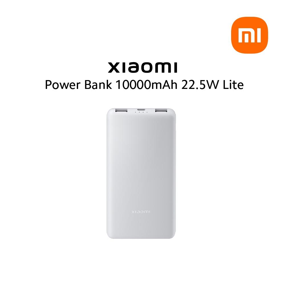 XIAOMI POWER BANK 10000MAH 22.5W LITE GL